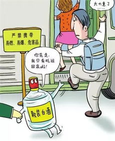 新疆消防發布“五一”消防安全提示,筑牢假期安全防線